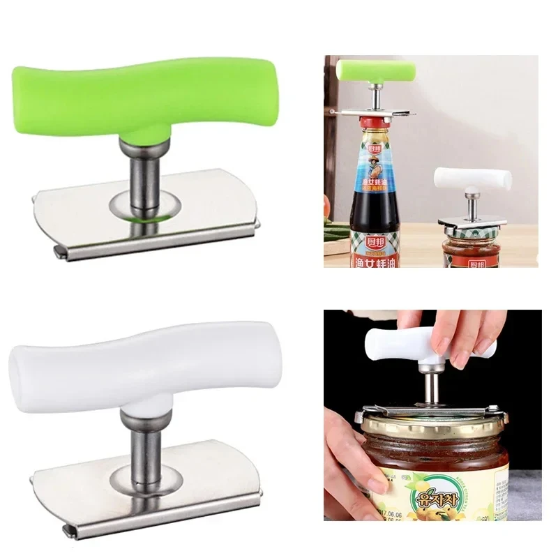 Kitchen Gadgets Jar Openers - متعددة الوظائف غطاء زجاجة فتاحة الفولاذ