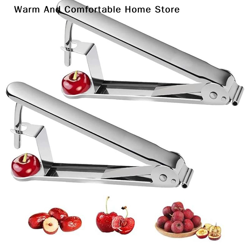 أداة إزالة النوى متعددة الوظائ - مراجعة Kitchen Gadgets Useful وسعره