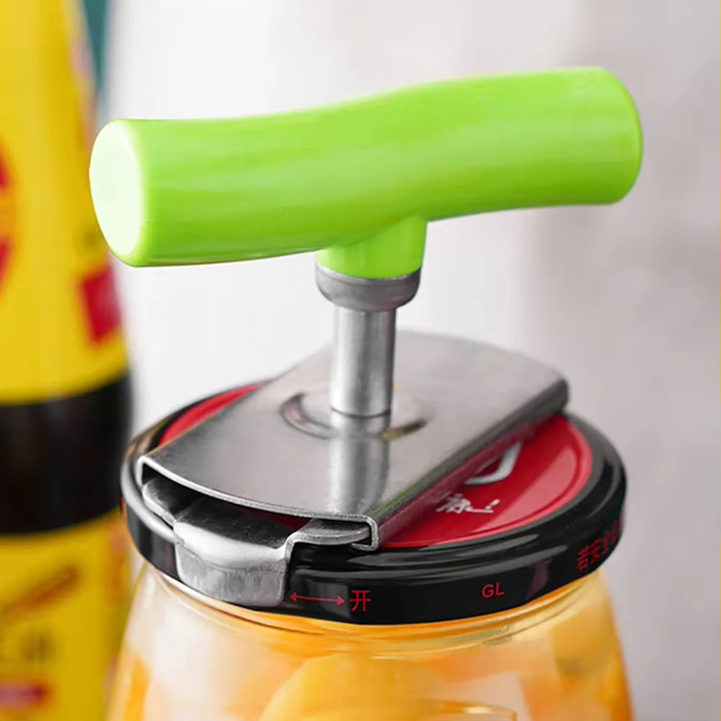 فتاحة برطمانات متعددة الاستخدا - مراجعة Kitchen Gadgets Jar Openers وسعره